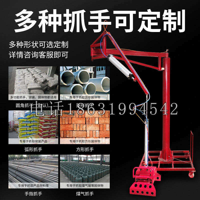 镇雄县schunk气缸|德国schunk机械抓手1315983|DPG-PLUS 80-1-AS代理商