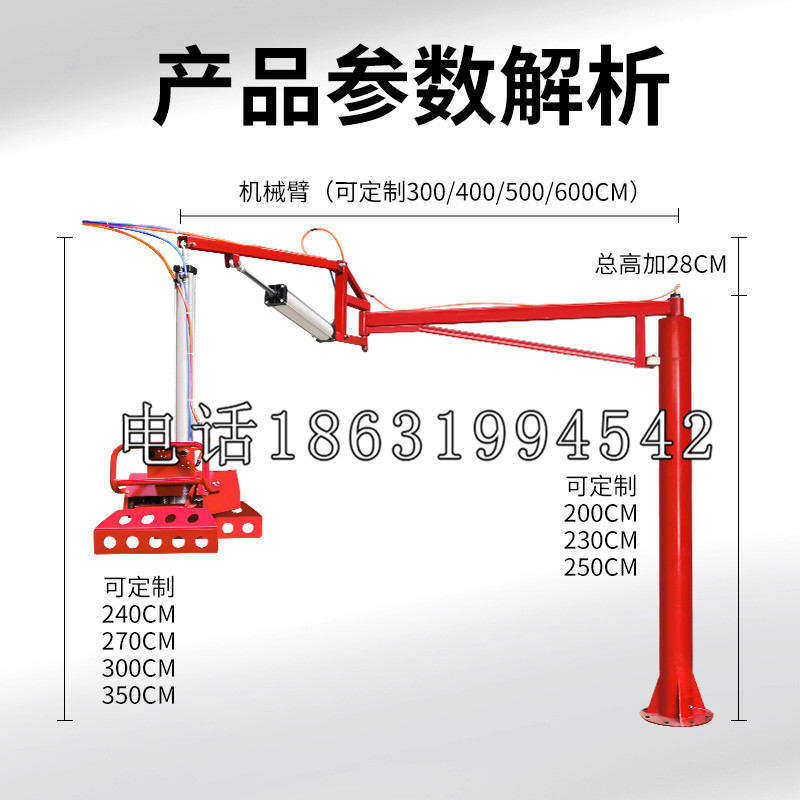 镇雄县schunk雄克机械抓手PGN-plus系列0372092|PGN-plus 64-1-AS-KVZ
